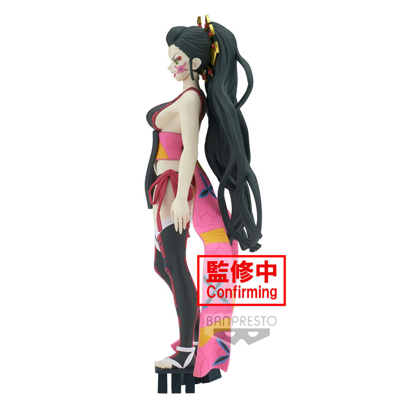 Anime character figurine with 'Confirming' text and BANPRESTO logo on a white background