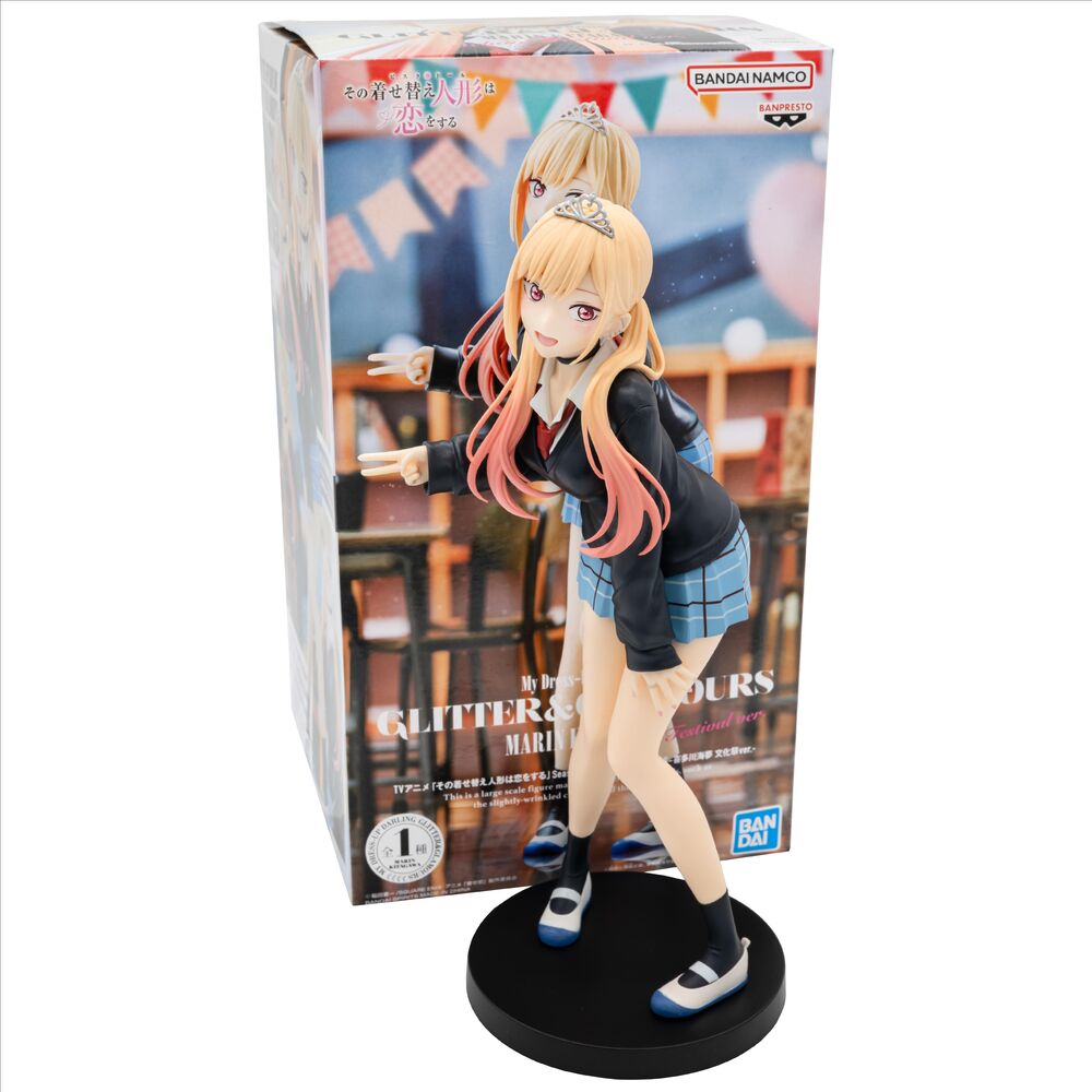 Marin Kitagawa School Festival Ver | My Dress-Up Darling