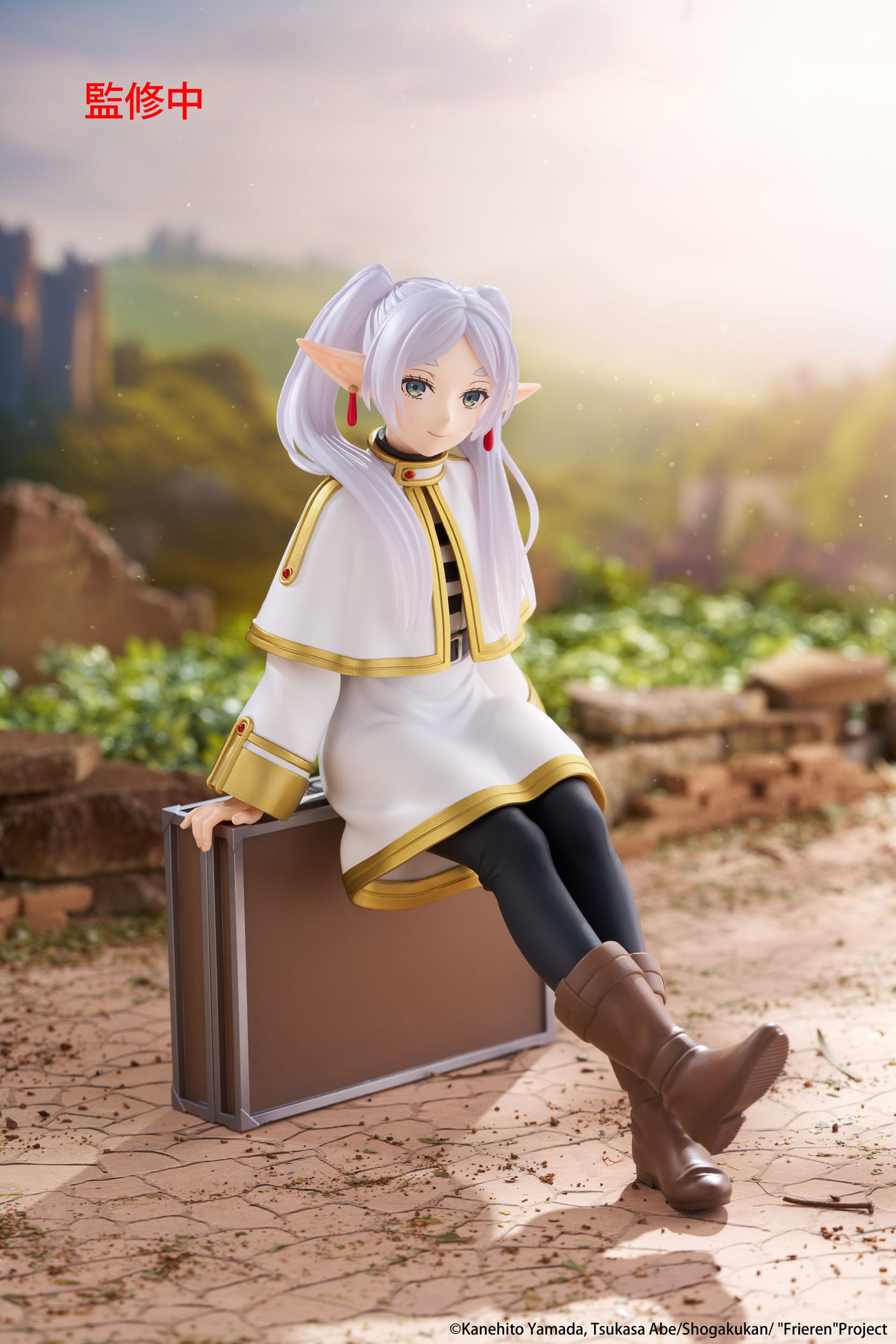 Anime character sitting on a suitcase with a scenic background
