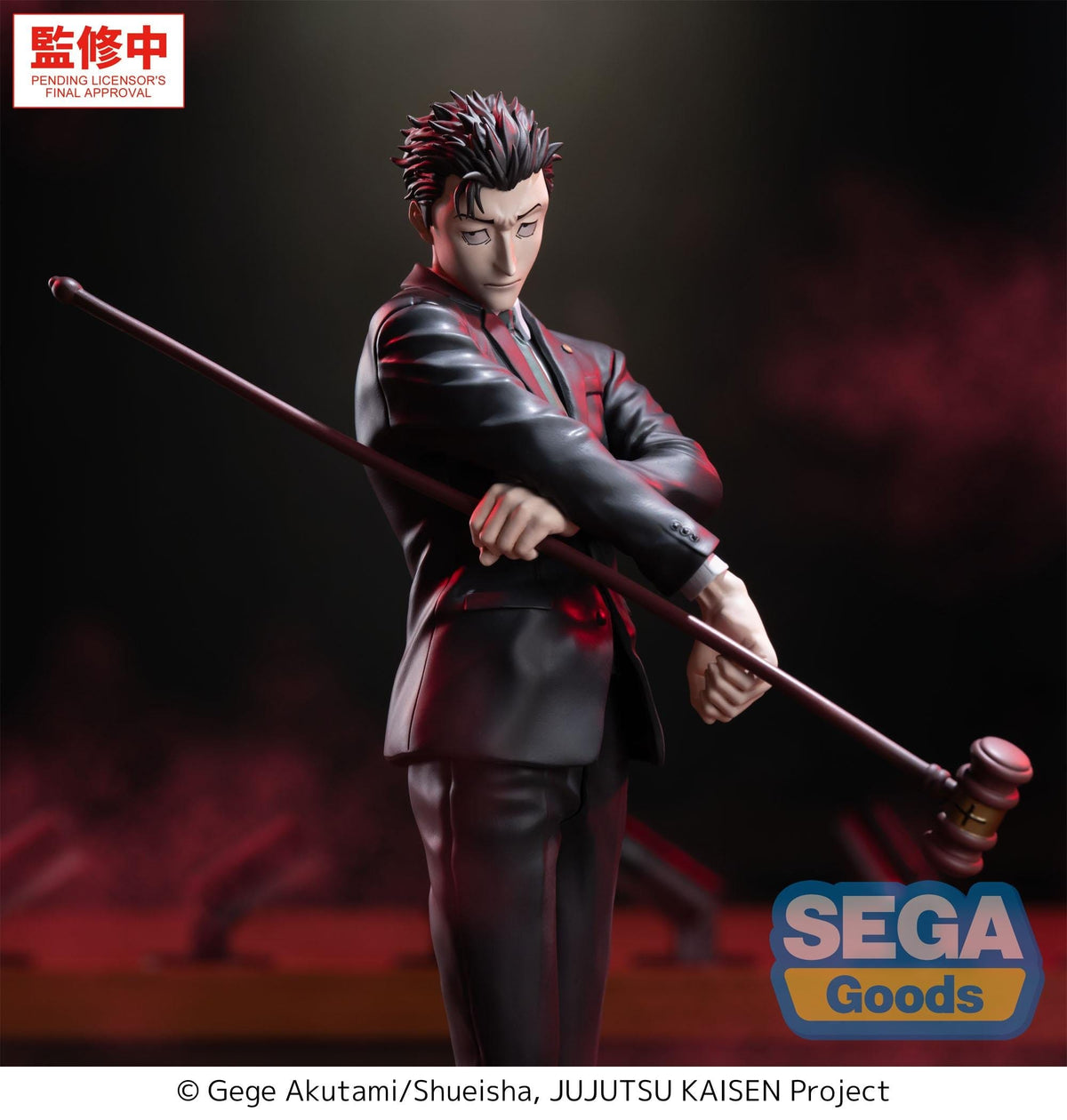 Figure of a character from 'Jujutsu Kaisen' holding a rod against a dark background with 'SEGA Goods' branding.