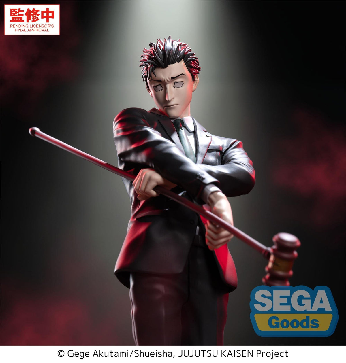 Action figure of a character from 'Jujutsu Kaisen' with a red staff, set against a dark background with 'SEGA Goods' branding.
