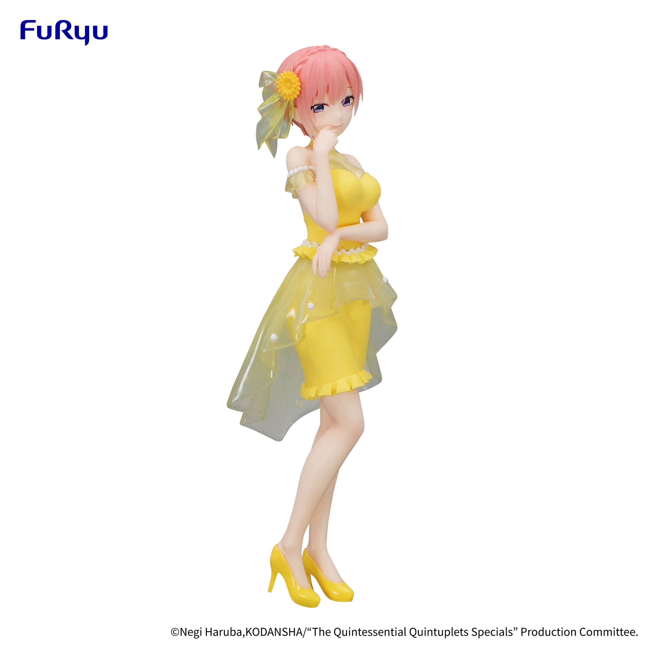 Figure in a yellow dress with pink hair and a flower on a white background, branded with Fururyu.