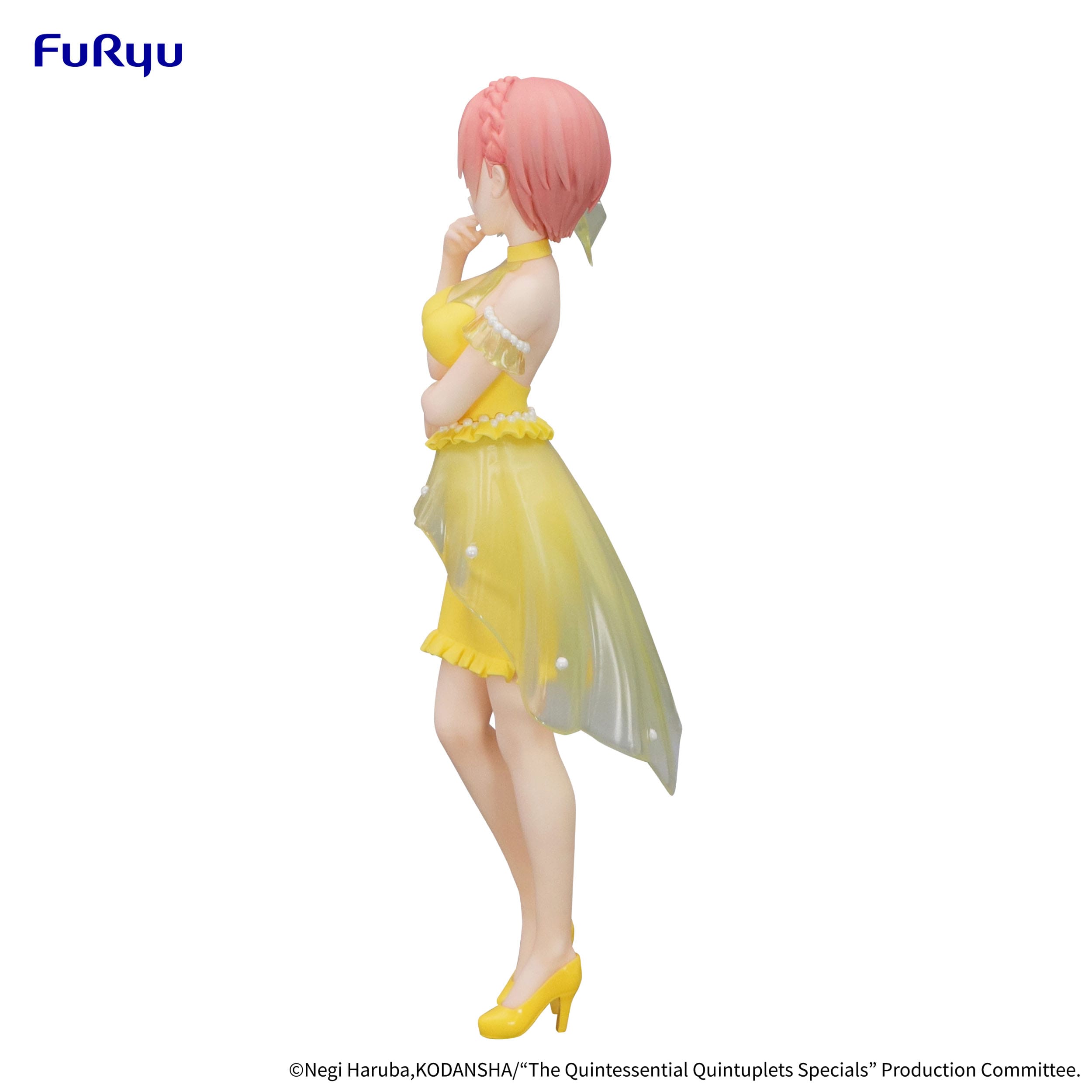 Figure of a character in a yellow dress with pink hair on a white background, featuring the Fururyu brand.
