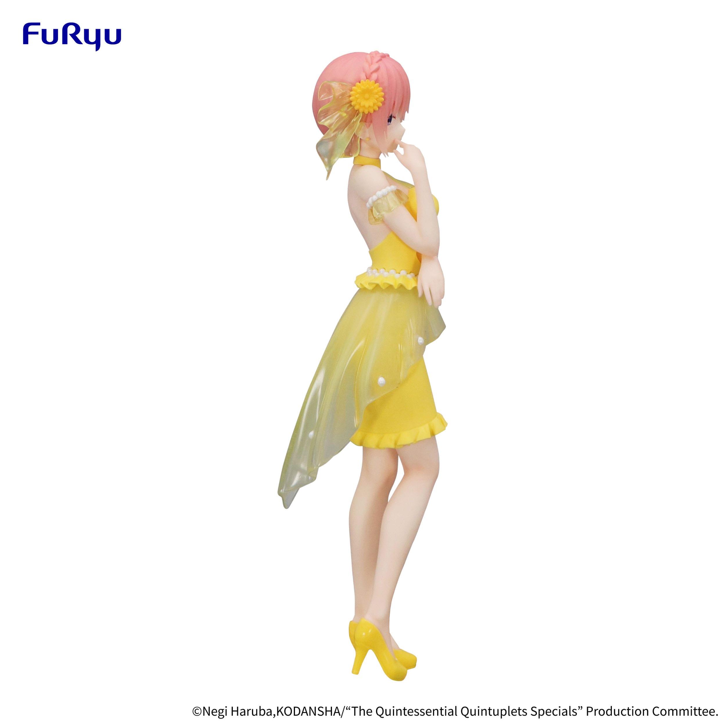 Figurine of a character in a yellow dress with a flower on a white background, featuring the Furyu logo.