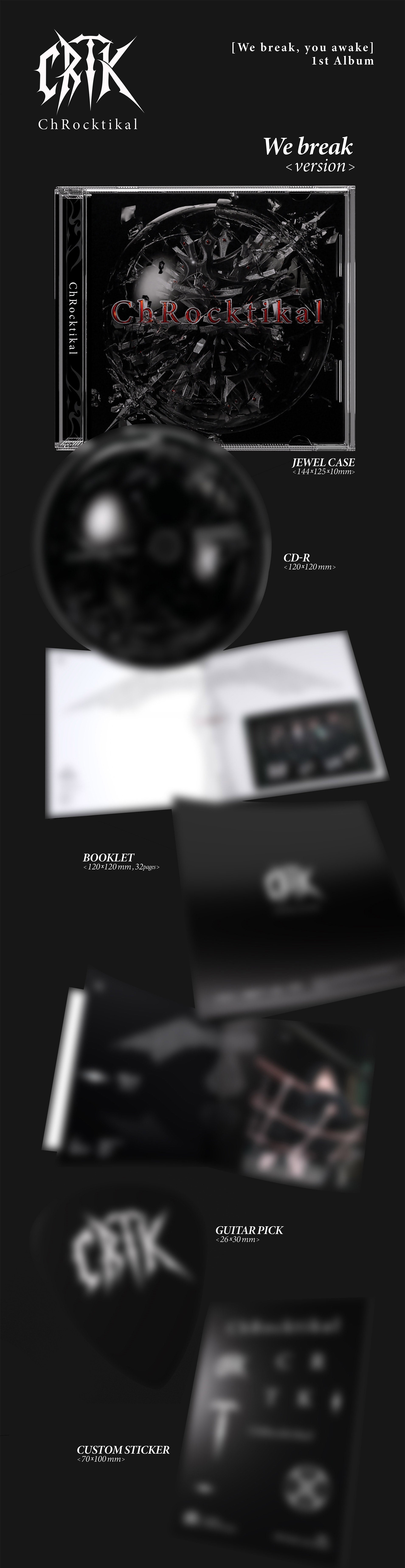 Collage of album covers and promotional materials for a music project with 'C.R.T.K' branding.