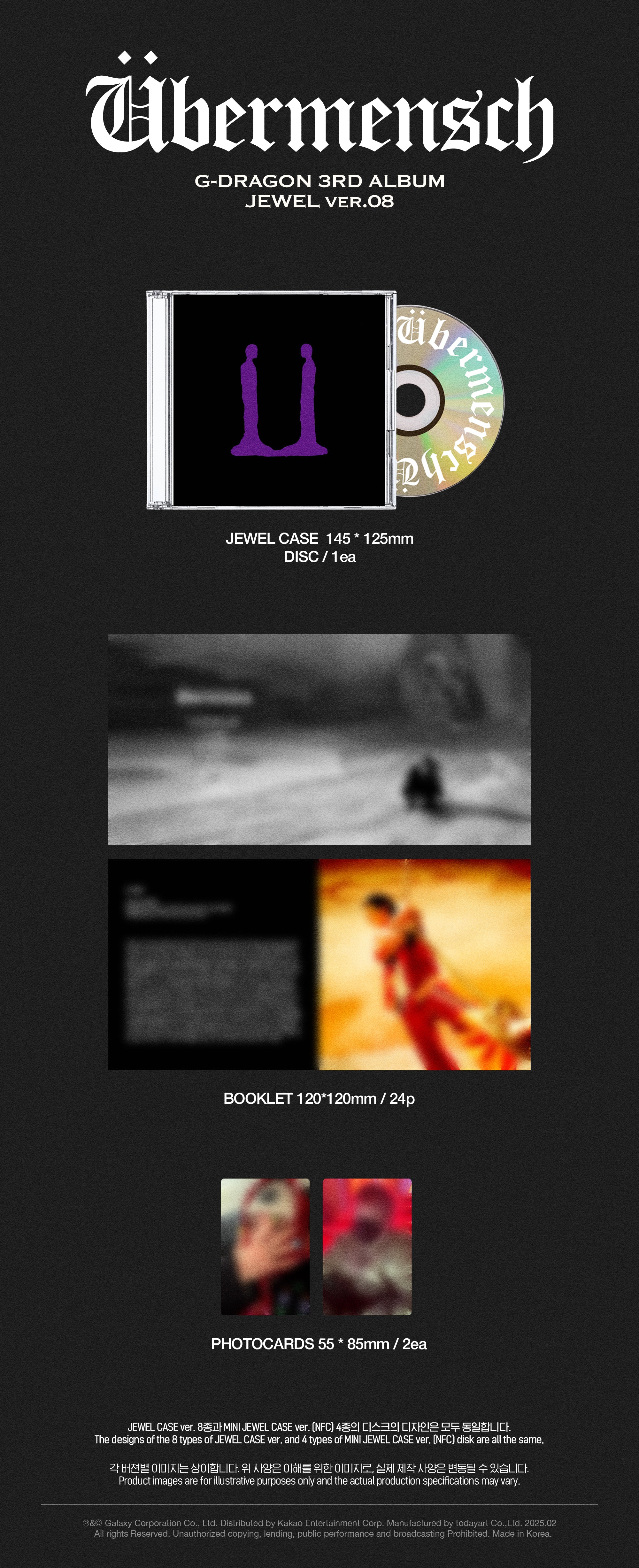 Album jewel case with disc and promotional images on a black background