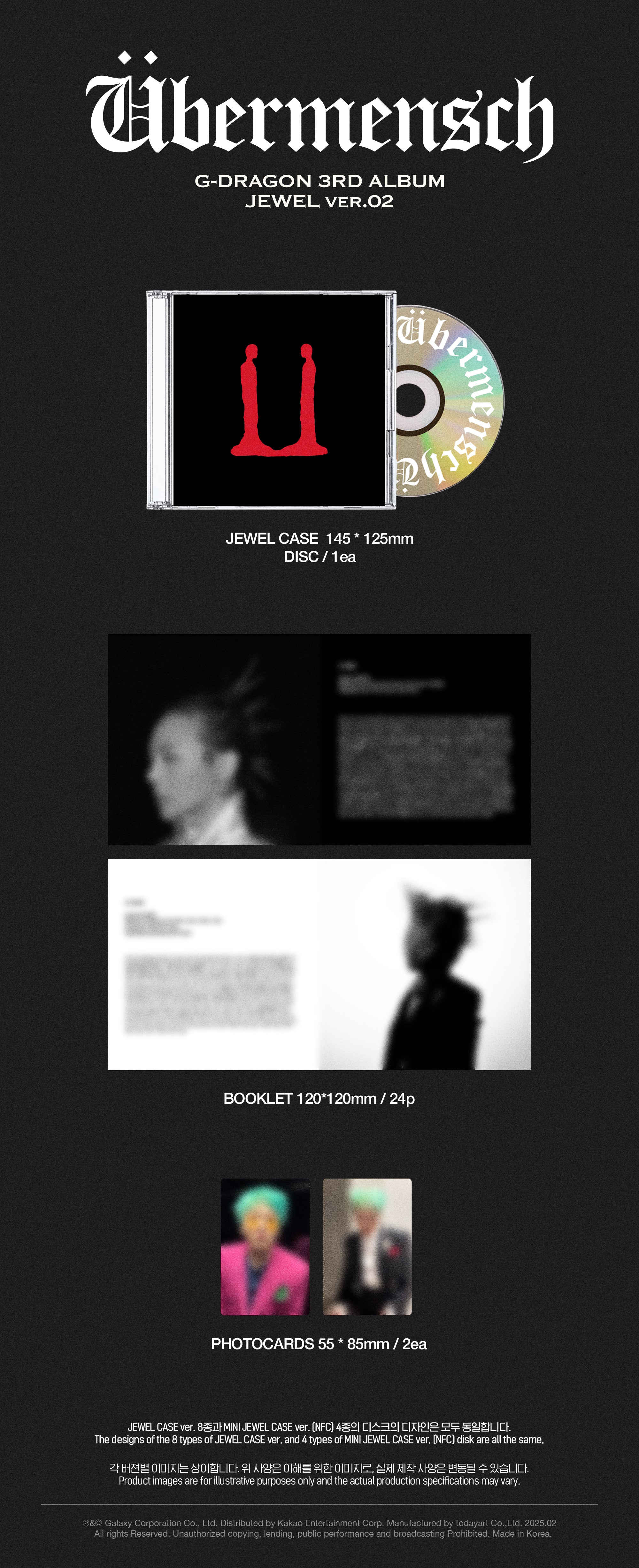 Album jewel case and disc for G-Dragon's third album 'Ubermensch' on a black background.