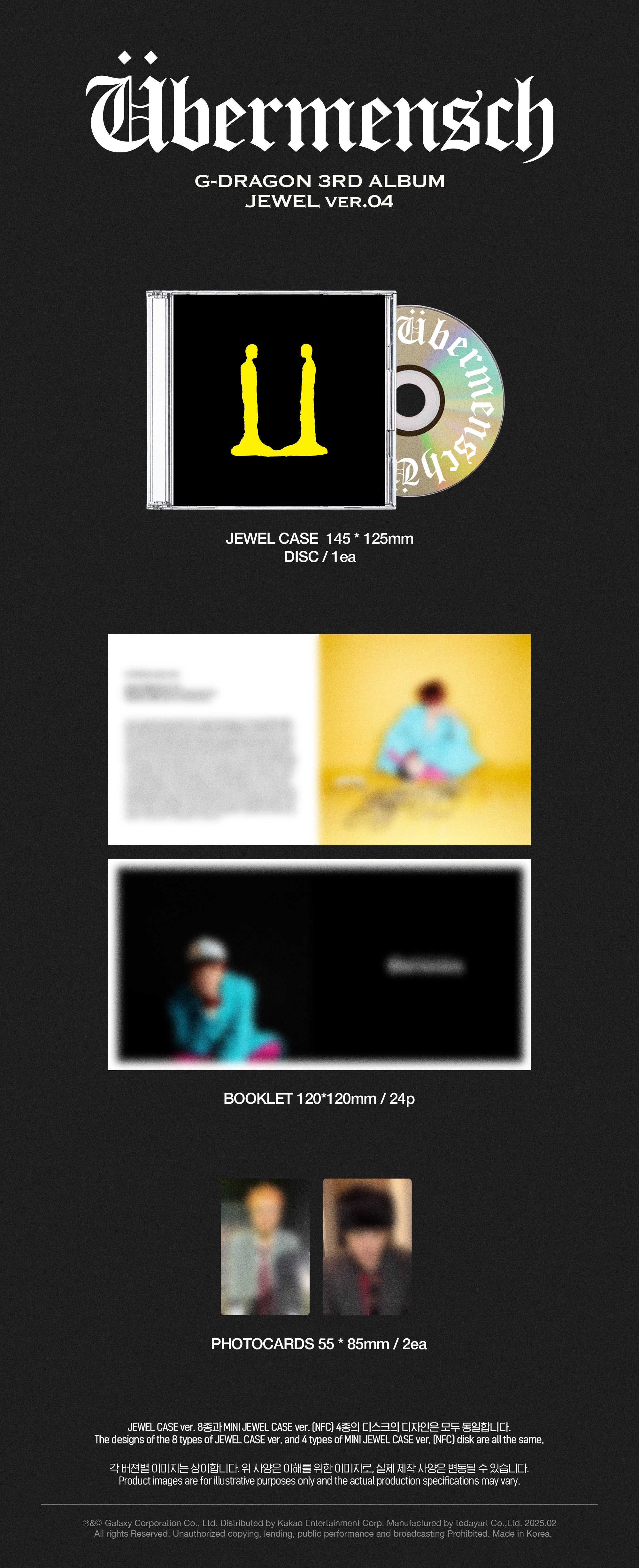 Promotional image of G-Dragon's third album 'U' with jewel case, disc, and booklet layout.