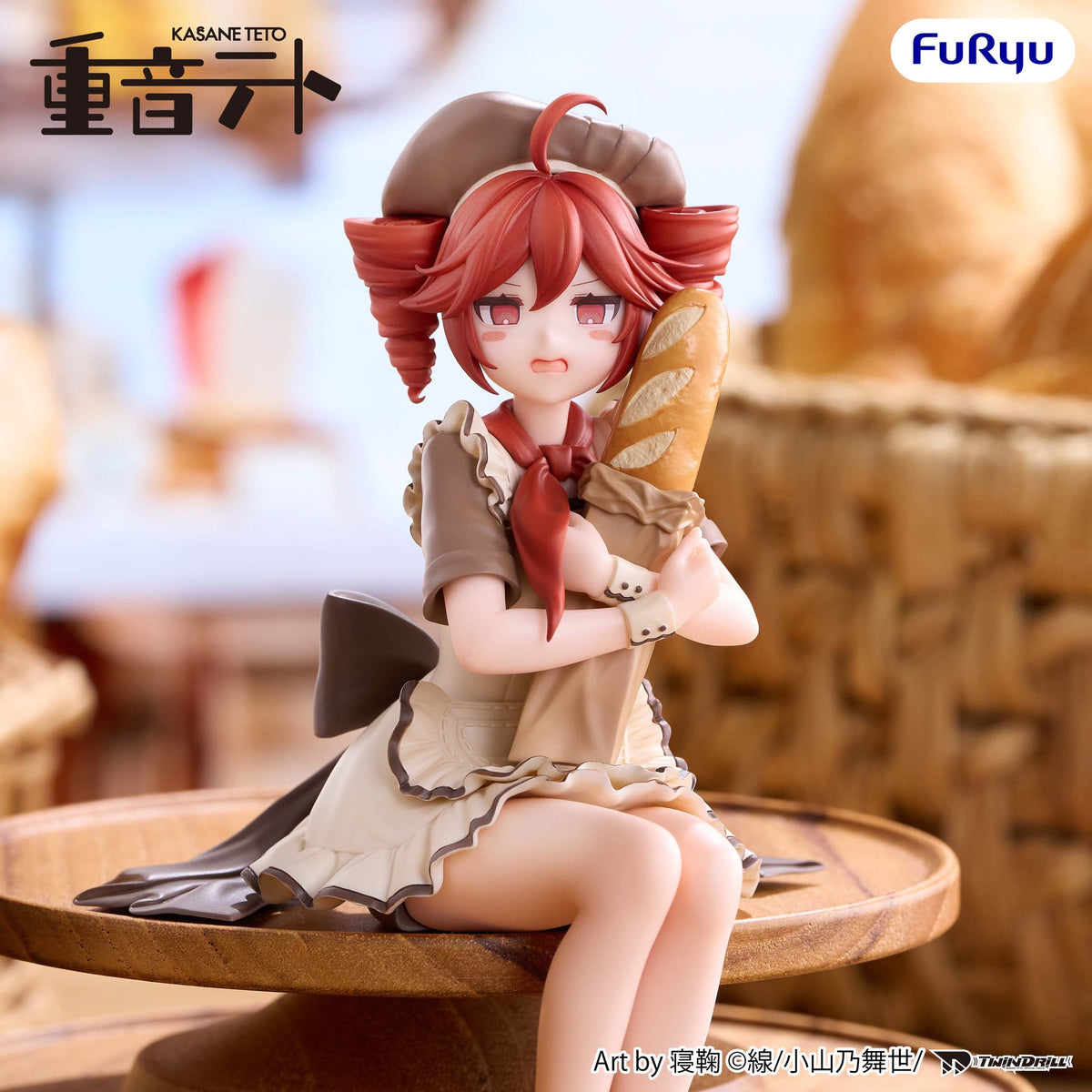 A detailed anime figurine of Kasane Teto styled as a French pastry chef. She has red hair in twin buns, wears a brown beret and apron, and holds a baguette.