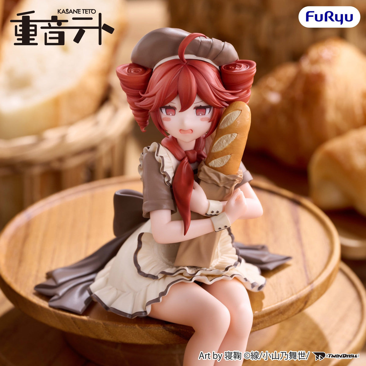 A detailed anime figurine of Kasane Teto  styled as a baker holding a baguette, sitting on a wooden stand with a blurred bakery background. The figurine features red hair in buns, a brown apron, and a beige dress.