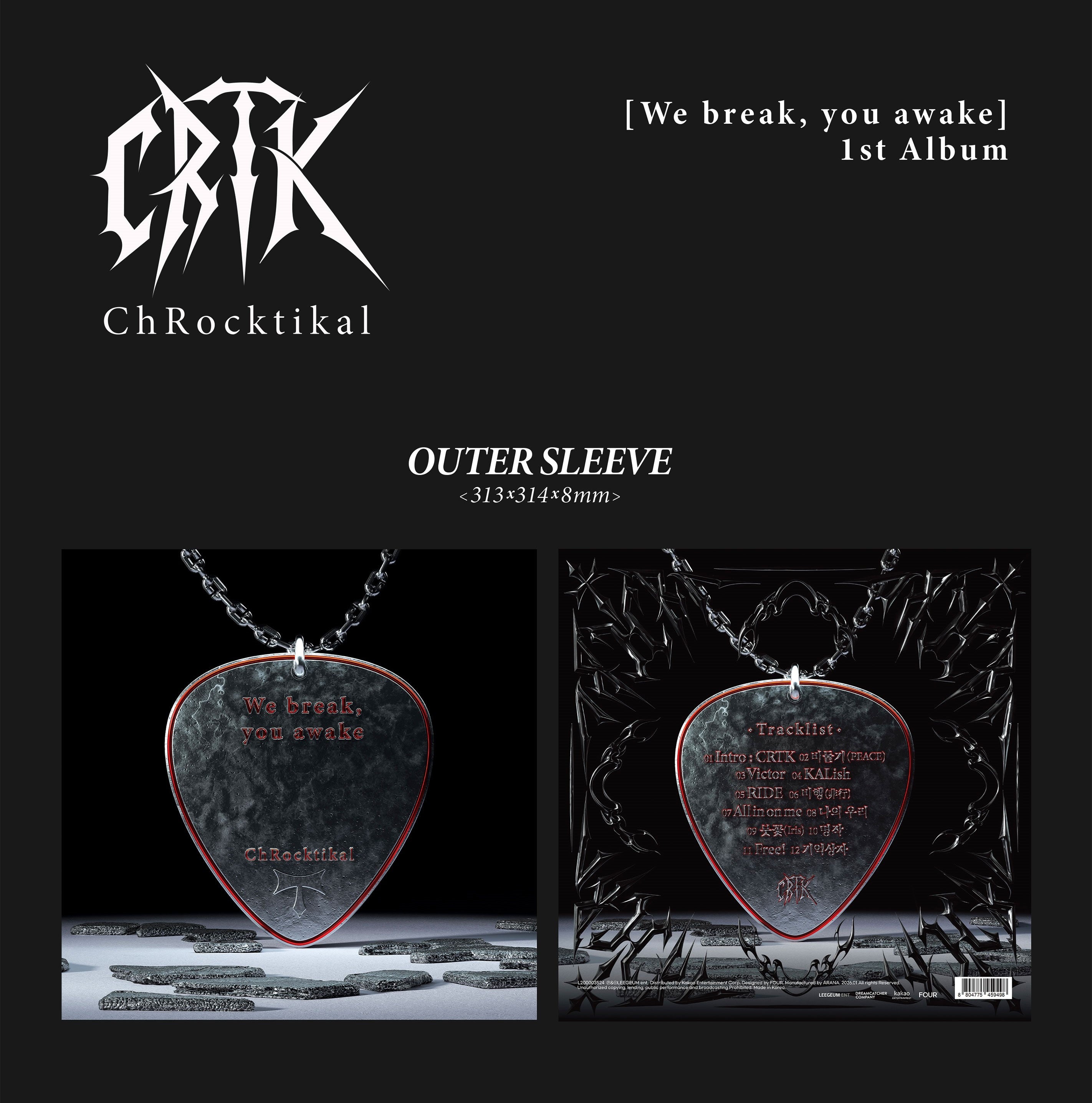 Outer sleeve of ChRocktikal's 'We break, you awake' 1st Album with heart-shaped design.