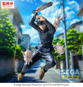 SEGA Goods collectible figure of Jujutsu Kaisen character  Megumi Fushiguro mid-leap holding a large sword, with floating white rabbits around him against an outdoor street background. Chinese regulatory approval mark and SEGA Goods logo visible.