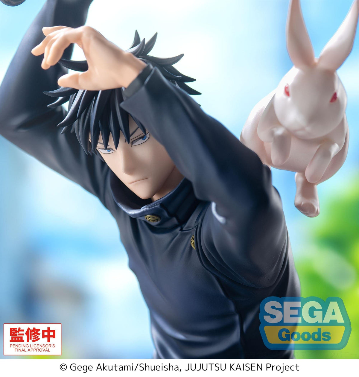 Jujutsu Kaisen 1 figure of Megumi Fushiguro with his hand raised, accompanied by a floating white rabbit, shown against a bright, blurred background. SEGA Goods branding is visible on the image.