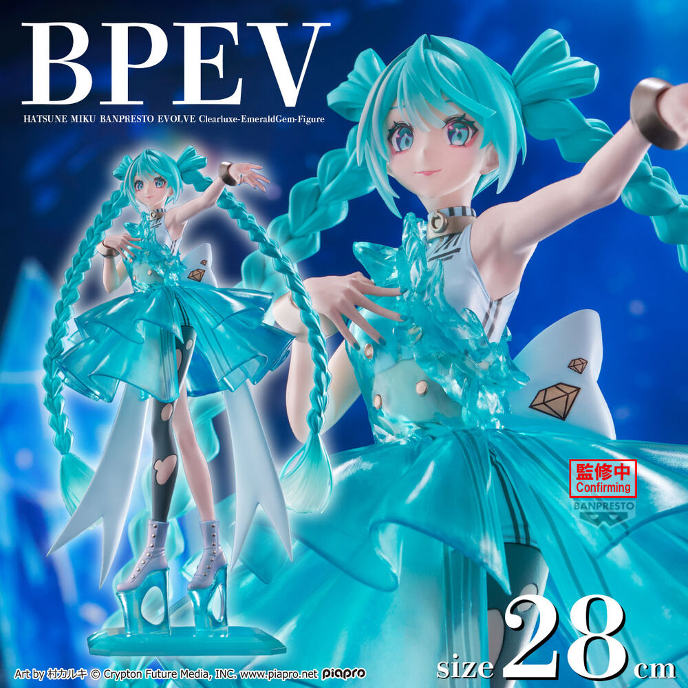 Figure of a character with teal hair and outfit, standing on a blue background with 'BPEV' branding.