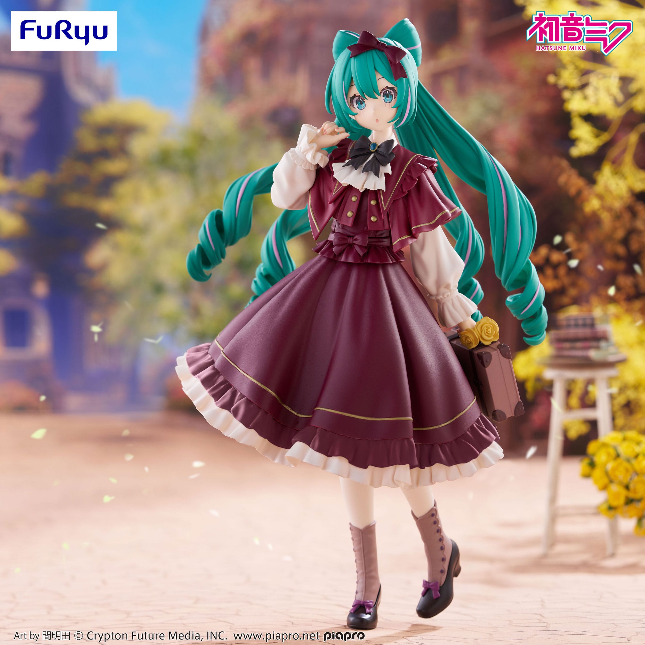 Anime character figurine with green hair and a red dress standing outdoors.