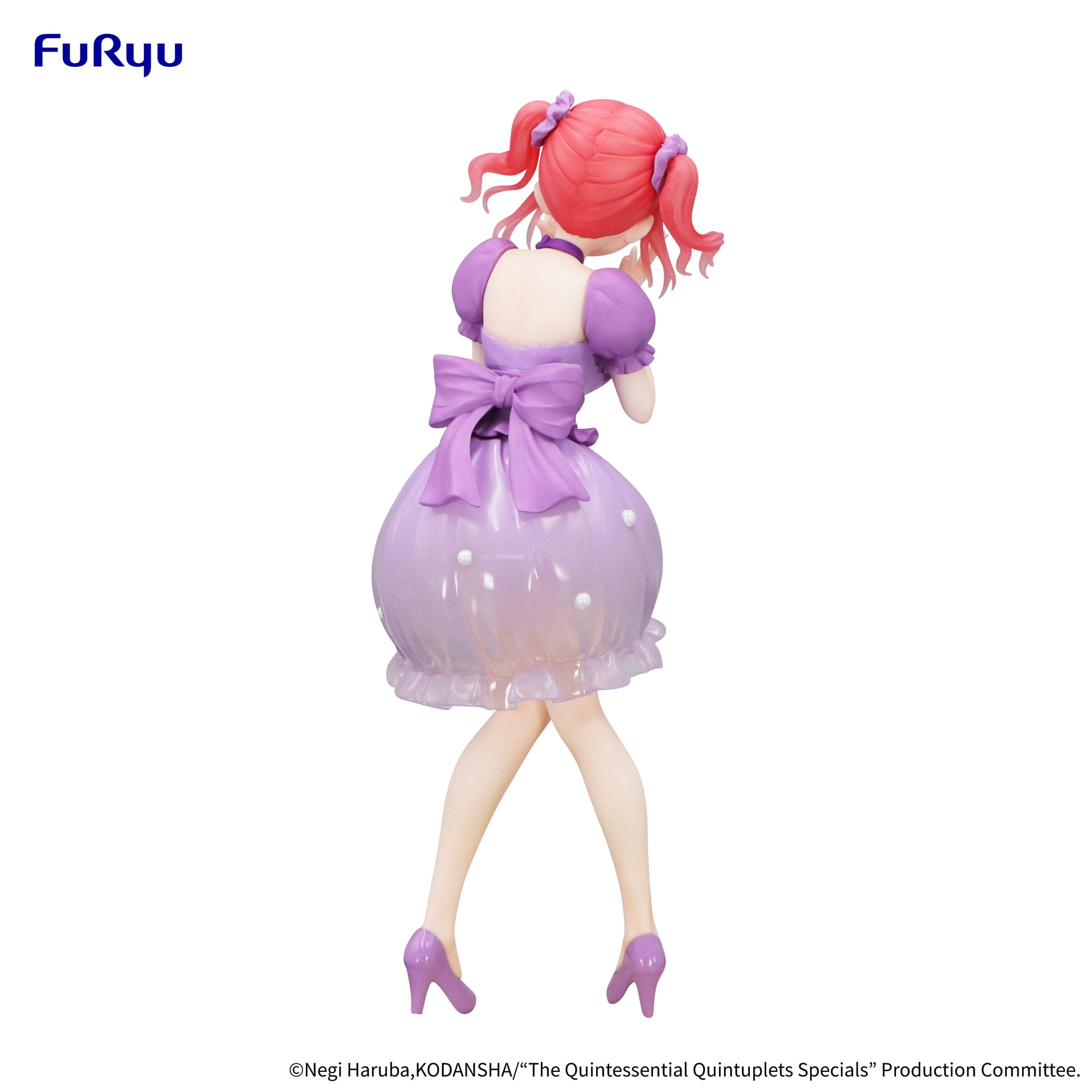 Figurine of a character in a purple dress with pink hair on a white background, branded with Furyu.