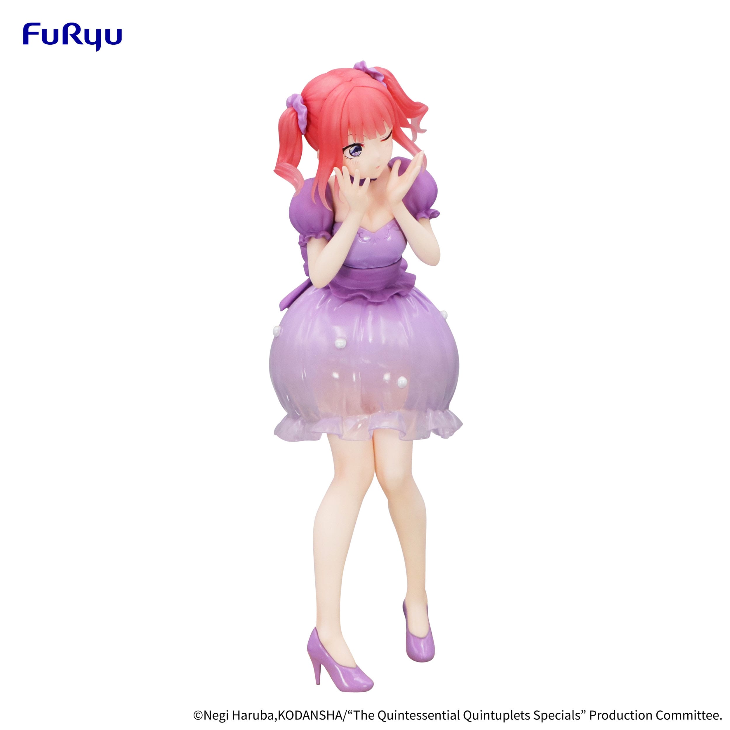 Anime character figurine in a purple dress with pink hair on a white background, featuring the brand 'Furyu'.
