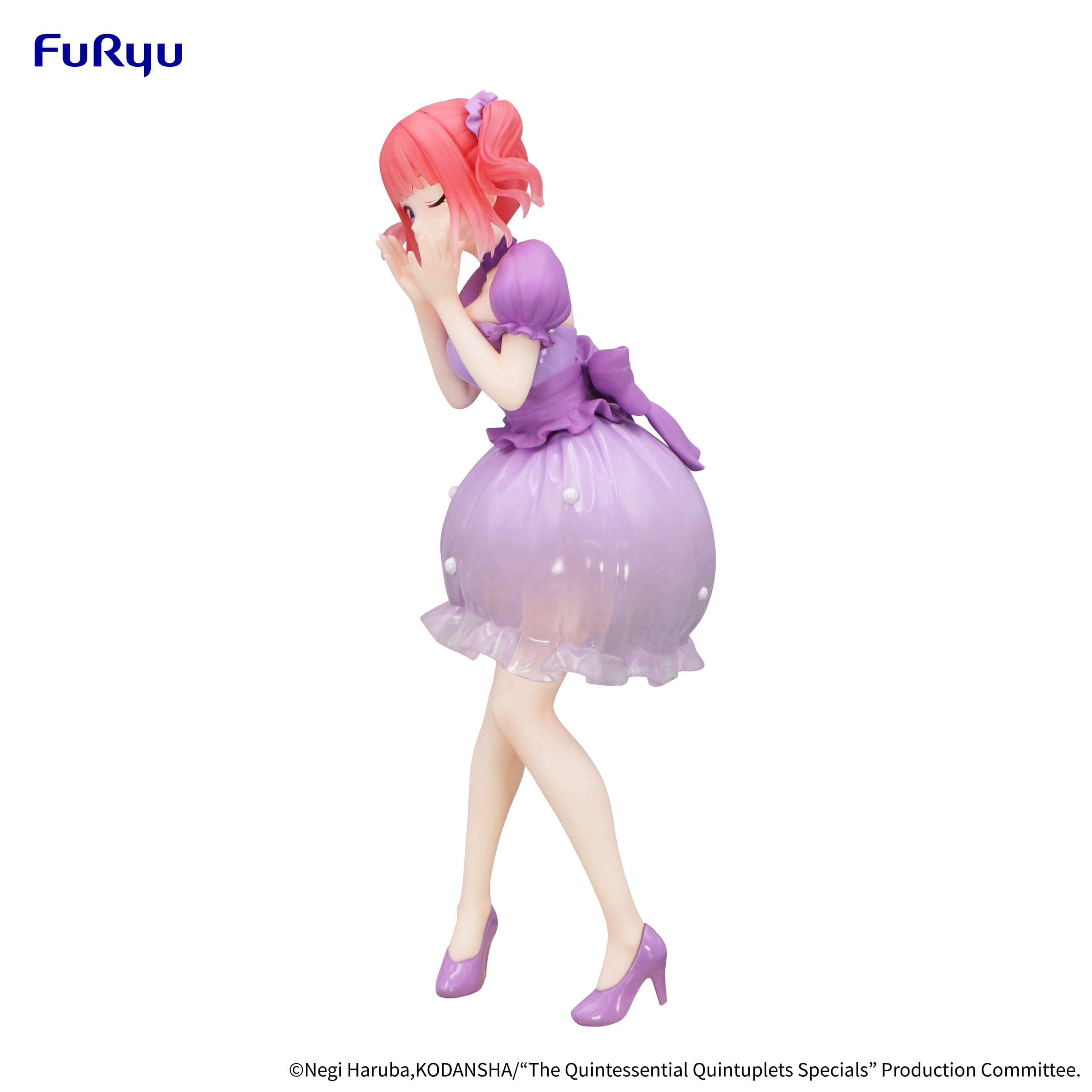 Anime character figurine in a purple dress with pink hair on a white background, featuring the Furyu logo.