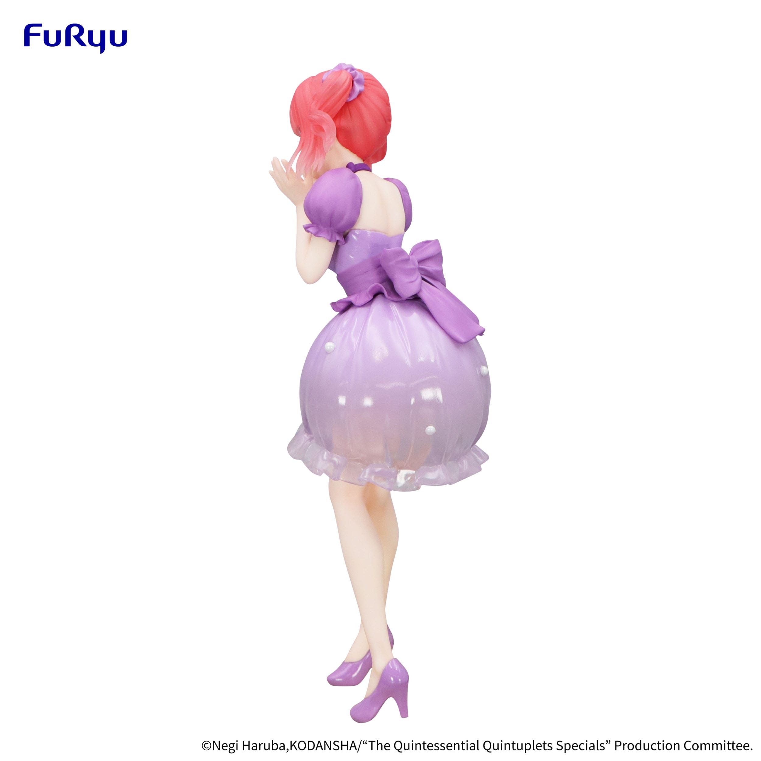 Figure in a purple dress with pink hair on a white background, featuring the Fururyu brand.