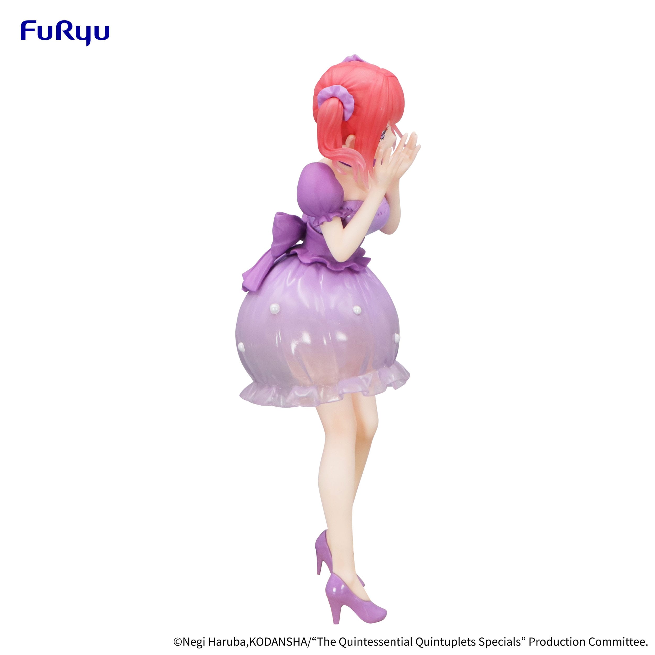 Figurine of a character in a purple dress with a bow, standing on a white background with 'Furyu' branding.