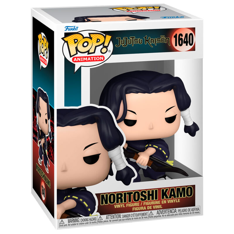 Funko Pop! vinyl figure packaging of Noritoshi Kamo from Jujutsu Kaisen