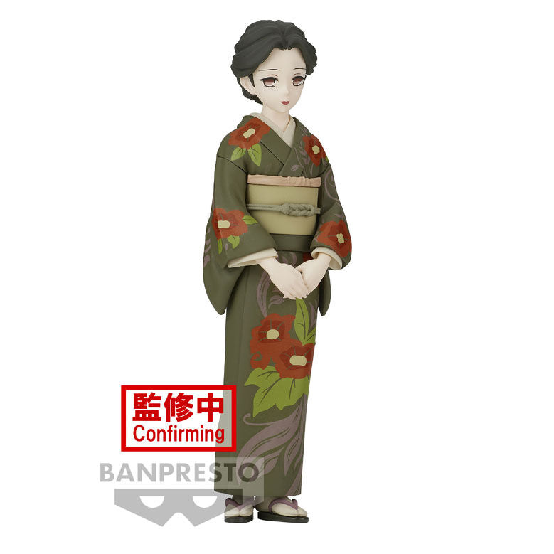 Figurine of a character in a kimono with 'BANPRESTO' branding on a white background