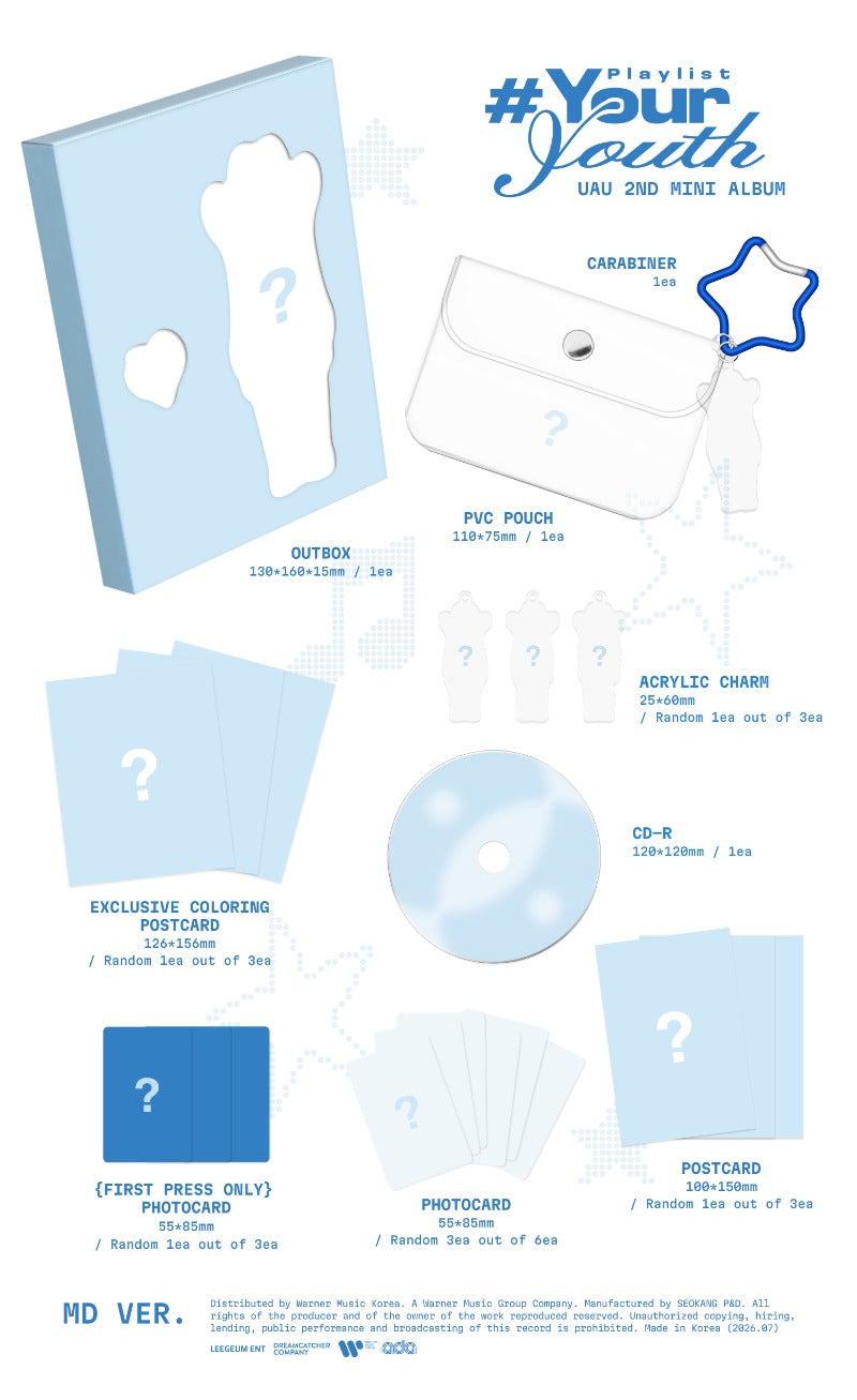 Packaging layout for a music album with various items including an outbox, PVC pouch, acrylic charm, CD, coloring poster, photo card, and postcard.