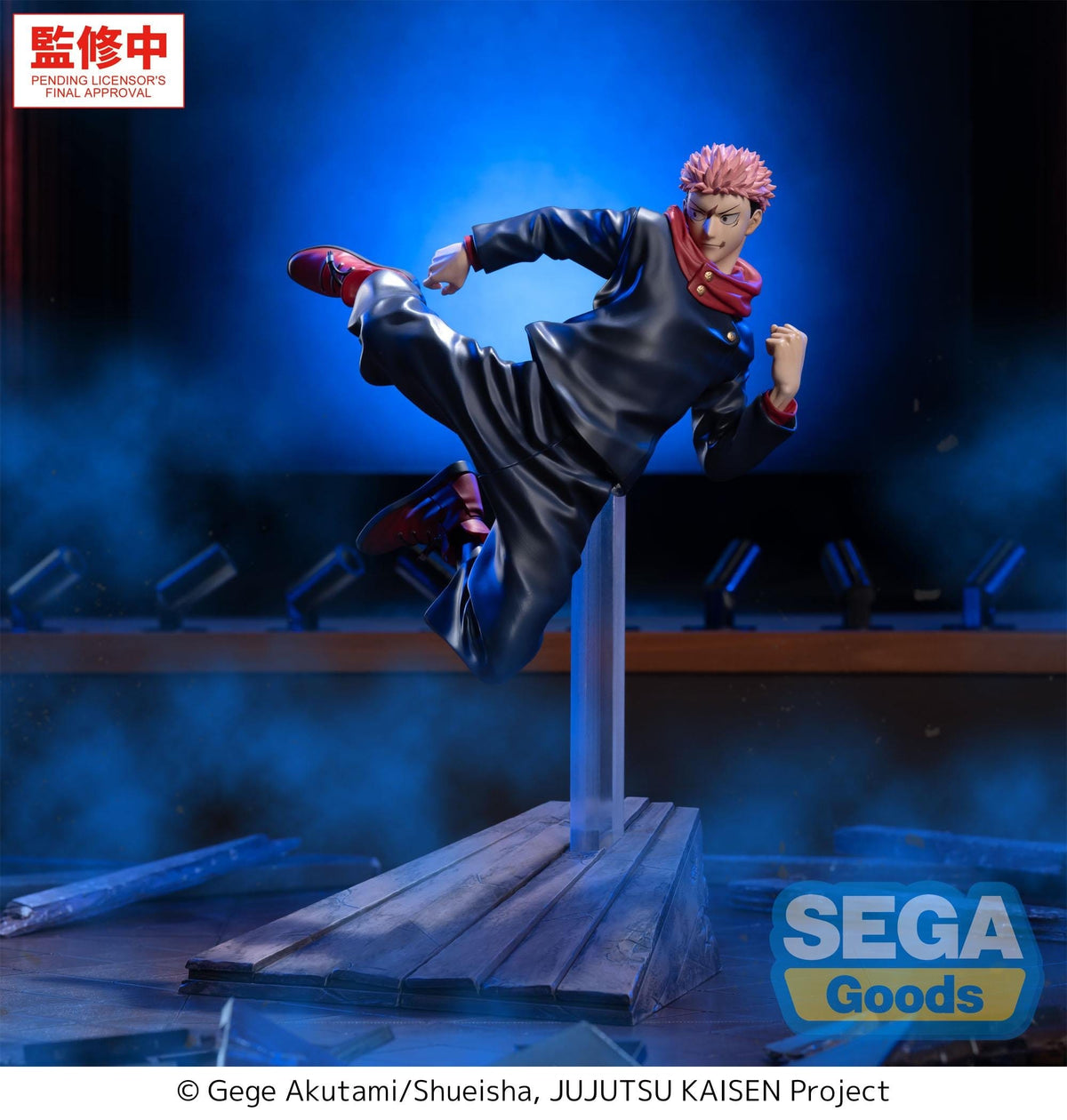 Action figure of a character from 'Jujutsu Kaisen' on a platform with a blue background, featuring SEGA Goods branding.