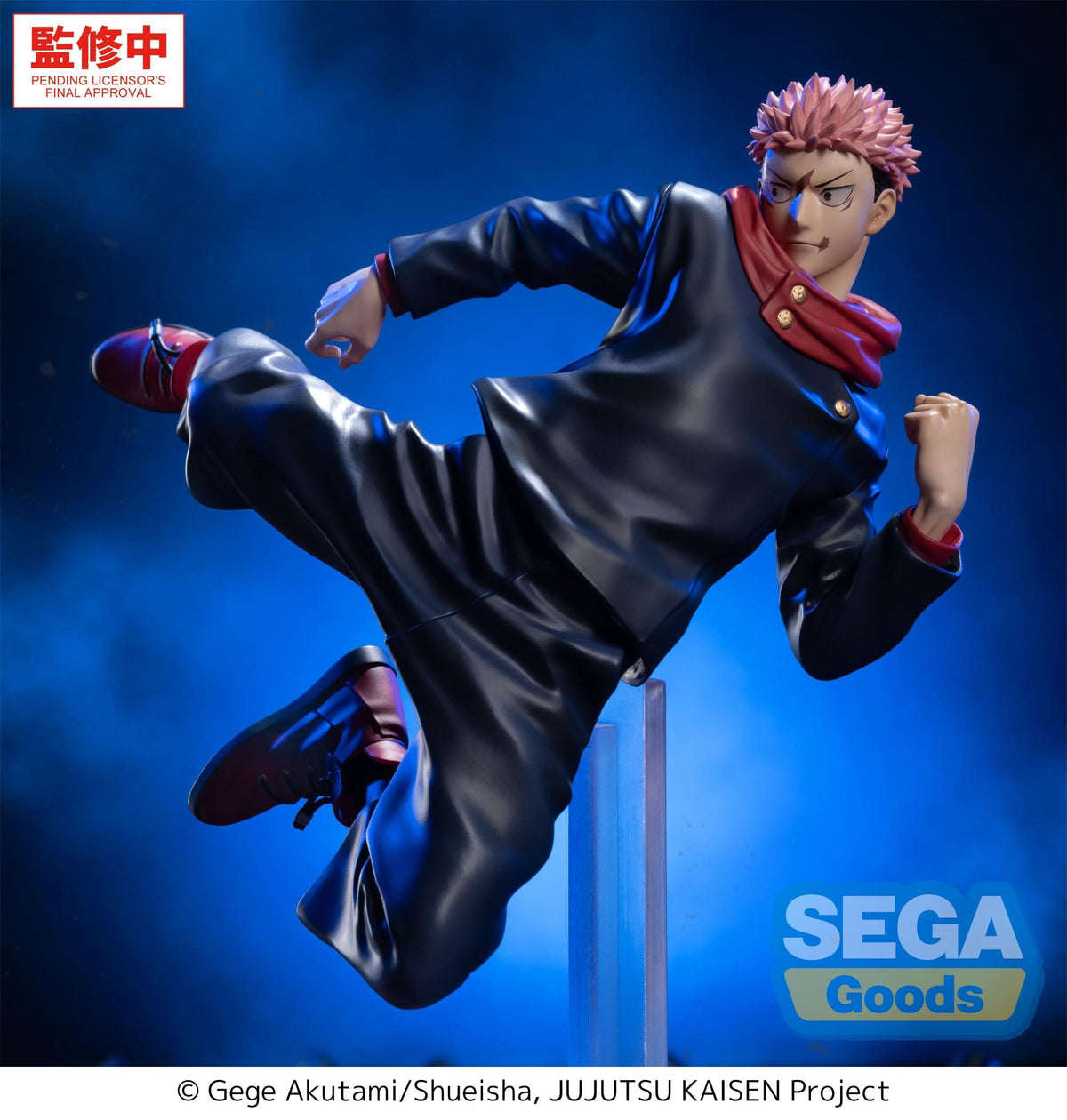 Action figure of a character from 'Jujutsu Kaisen' with a blue background and Sega Goods branding.