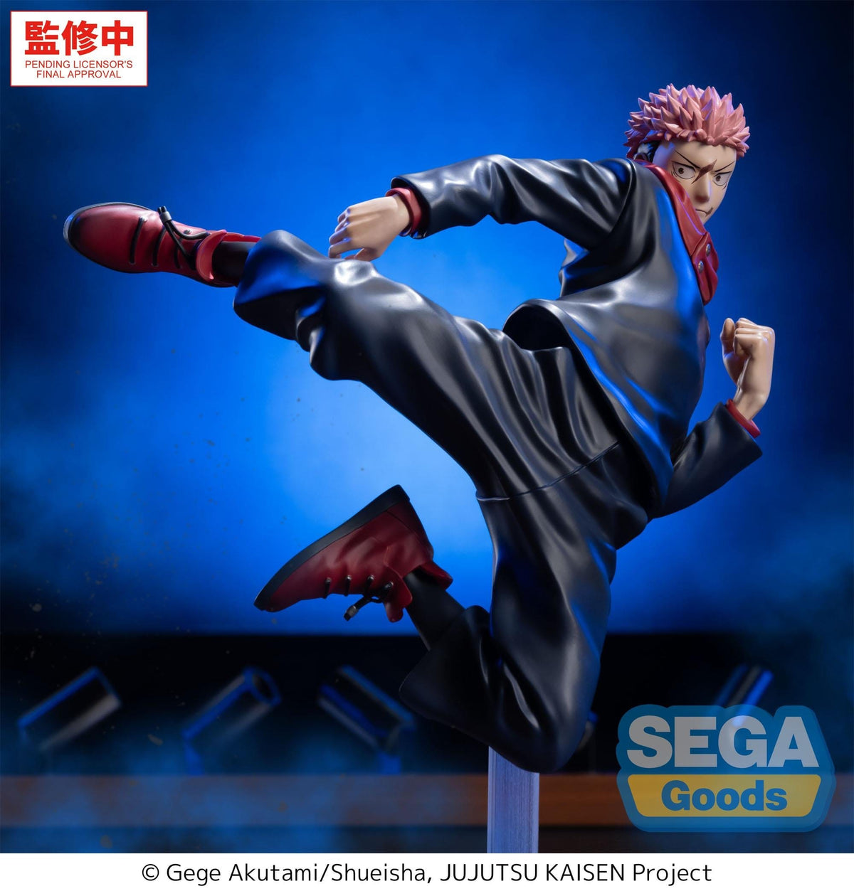 Action figure of a character from 'Jujutsu Kaisen' with a blue background and Sega Goods branding.