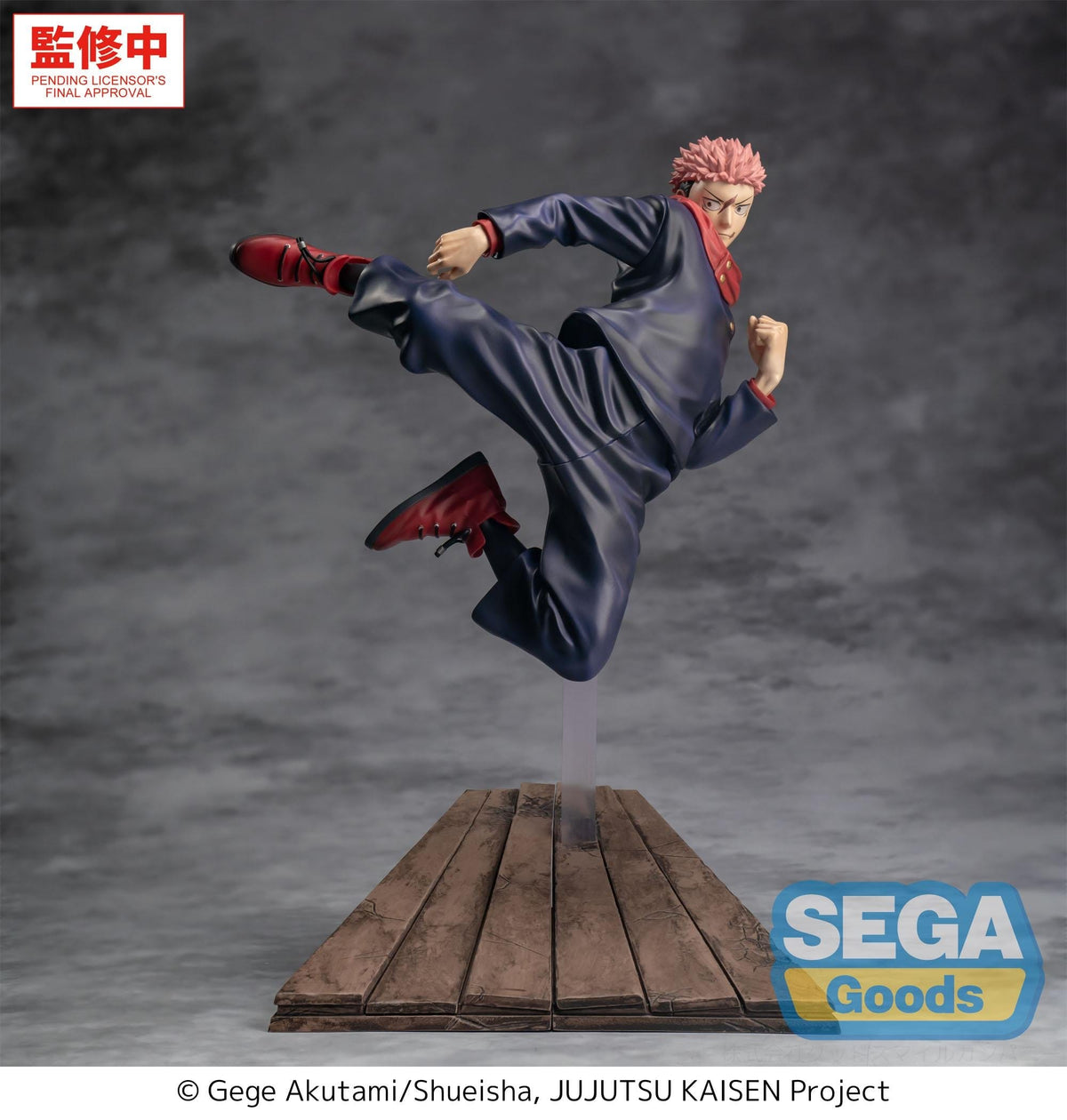 Action figure of a character from 'Jujutsu Kaisen' on a wooden platform with 'SEGA Goods' branding.