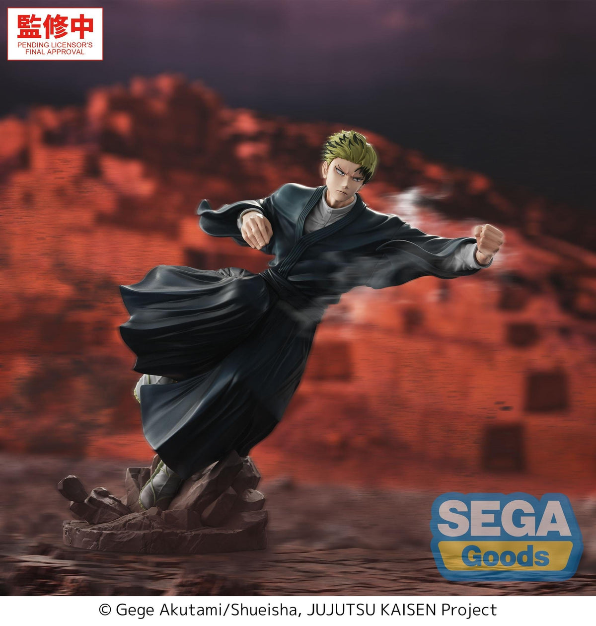 A SEGA Goods collectible figure of a green-haired anime character in a dark robe, posed mid-action on a rocky base against a dramatic red and dark background. The image includes a Chinese approval badge in the top-left and a SEGA Goods logo in the bottom-right.