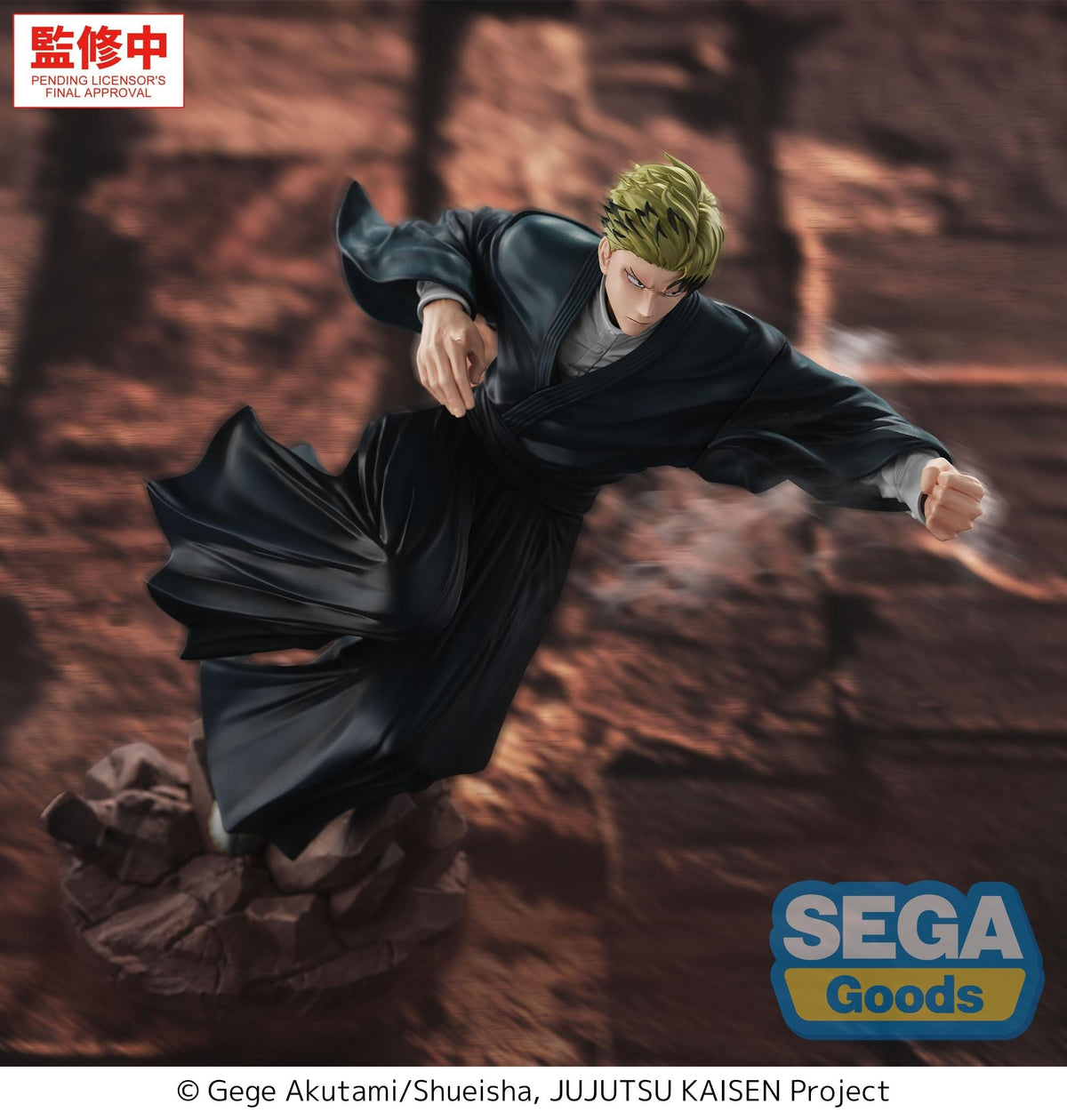 A SEGA Goods collectible figure of a green-haired male character in a dark flowing robe, posed mid-action on a rocky base against a reddish-brown background. The SEGA Goods logo appears in the lower right, and a Chinese approval badge is in the upper left.