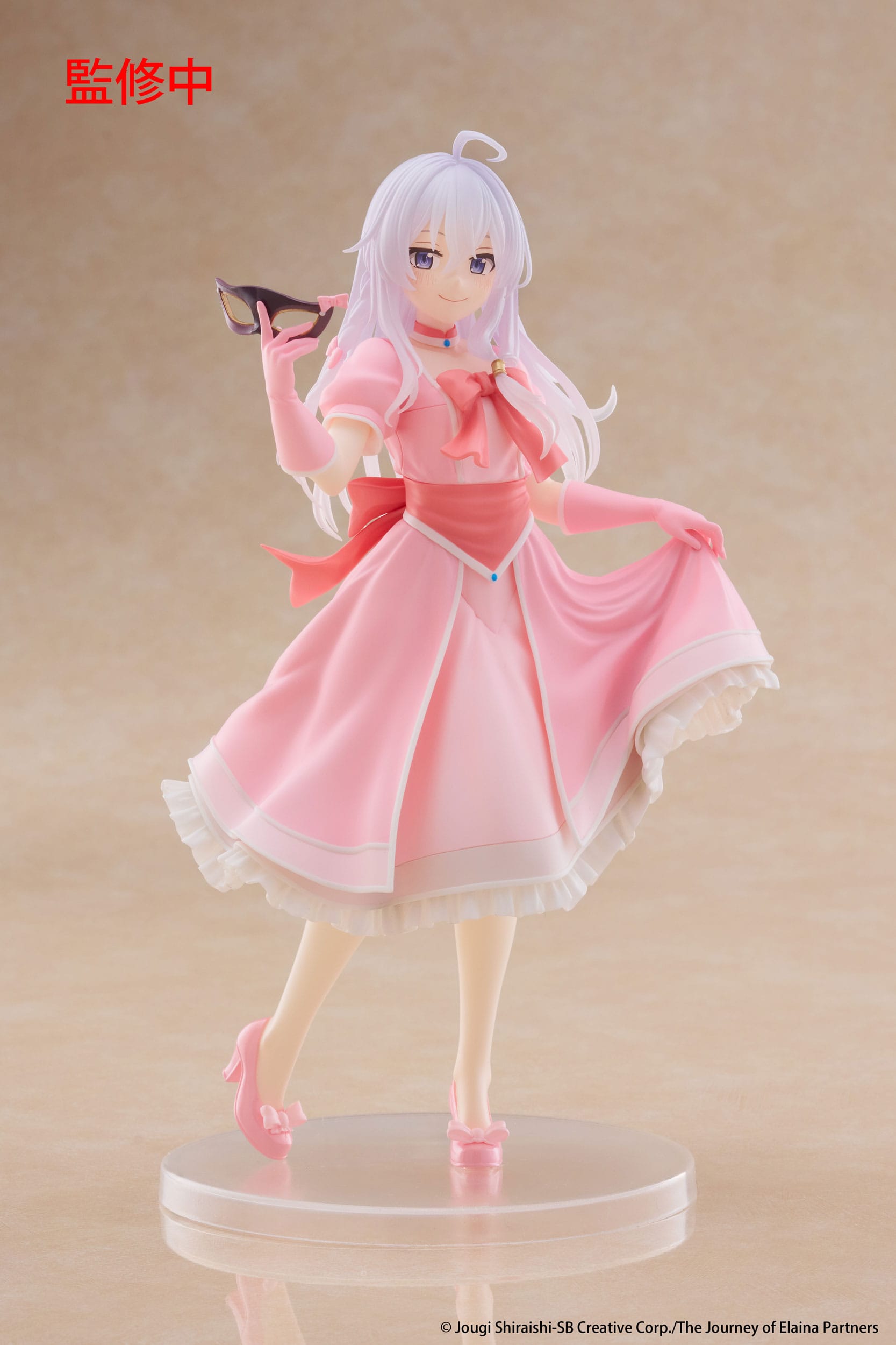 Figure of a character in a pink dress with a bow, holding a cat, on a beige background.
