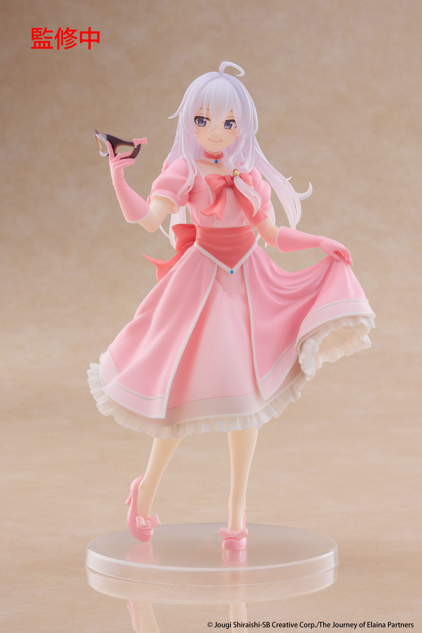 Anime character figurine in a pink dress holding a glass of wine on a beige background