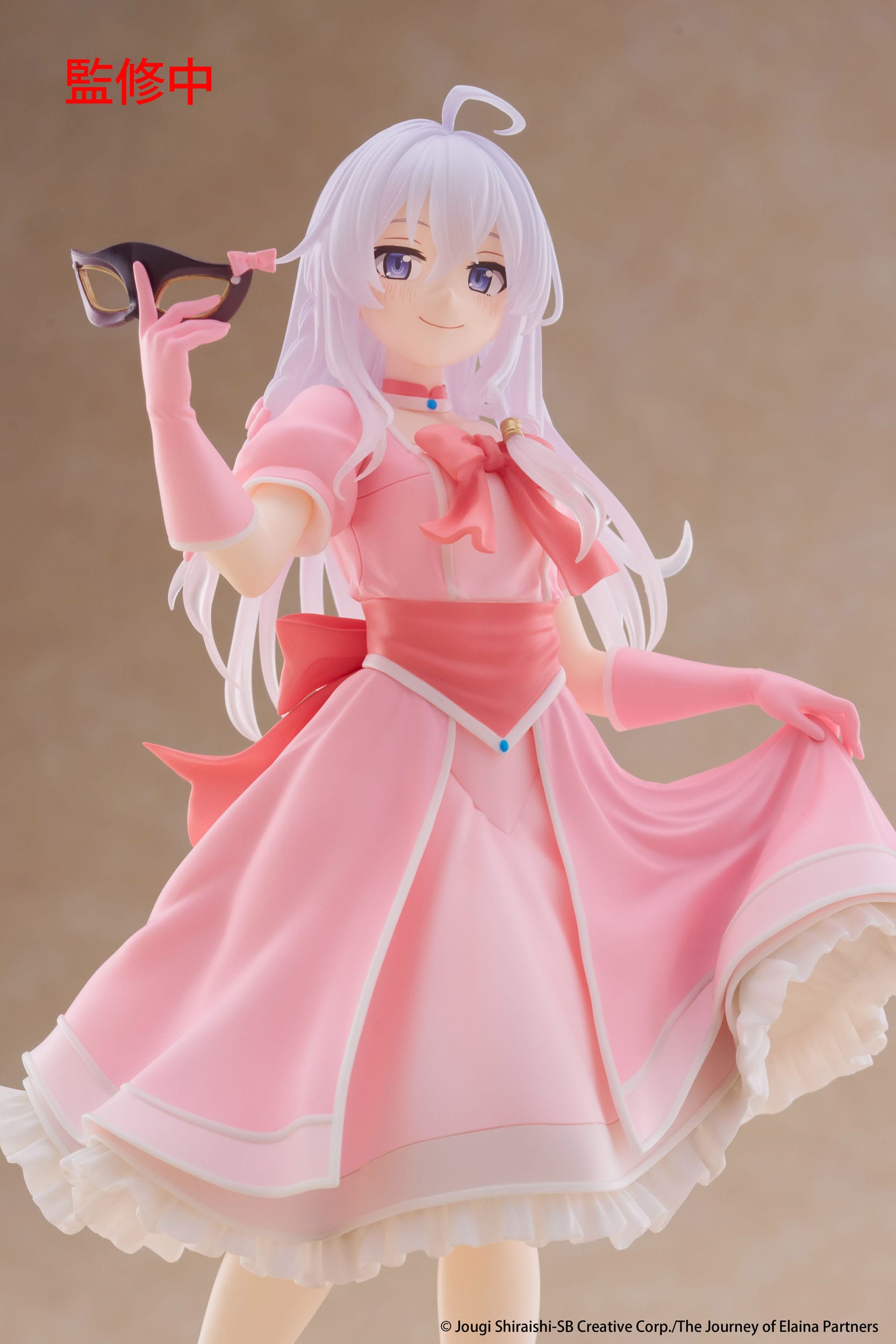 Anime character figurine in a pink dress with a bow, holding a fan, on a beige background.
